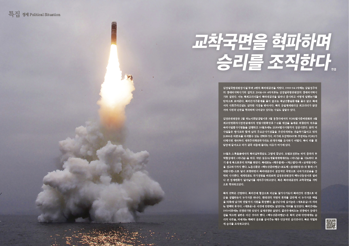 특집1.jpg